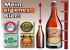 MeineigenesBier