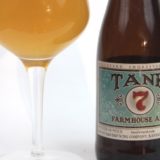 TANK 7 Farmhouse Ale