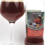 Rocking Rudolph Christmas Ale