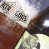 BALDUR Nordic Märzen